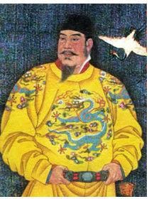 中國皇帝