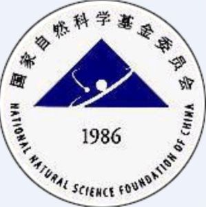 國家自然科學基金委員會