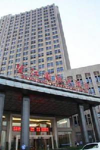 望江國際大酒店 望江國際大酒店