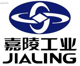 中國嘉陵集團 中國嘉陵集團