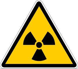 輻射危害 輻射危害
