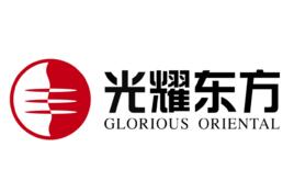 光耀東方集團 光耀東方集團