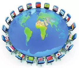 2030年可持續發展議程 2030年可持續發展議程