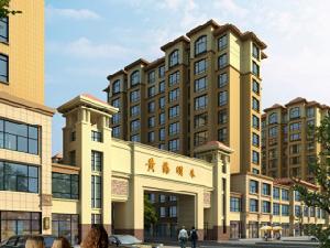 意利黃海明珠 意利黃海明珠