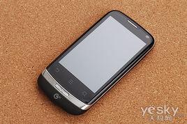 移動定製機 移動定製機