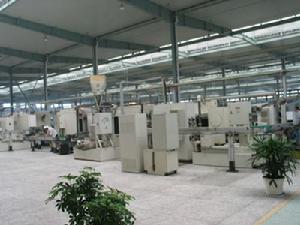 （圖）萬向集團公司