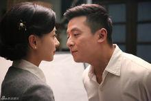 《鐵血淞滬》劇照