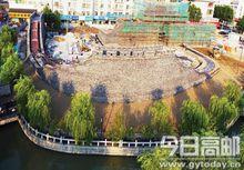 高郵北門城牆遺址公園