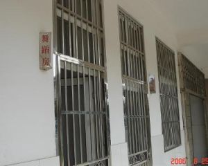 百丈中學 百丈中學