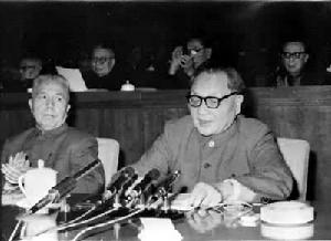 中國文學藝術工作者代表大會