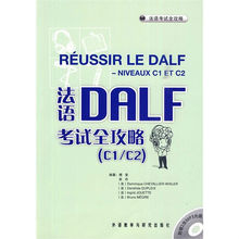 合併圖冊