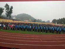 林清寺中學2018金秋開學典禮