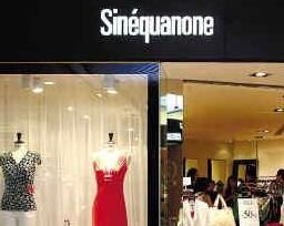 sinequanone sinequanone