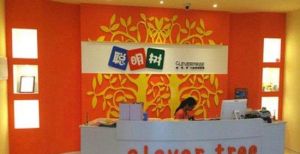 聰明樹兒童啟智教育 聰明樹兒童啟智教育