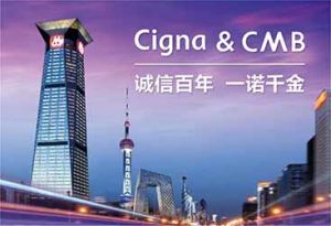 招商信諾人壽保險有限公司