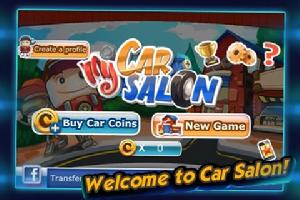 汽車美容院聖誕版 My Car Salon