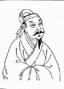 宋史·楊萬里傳 宋史·楊萬里傳