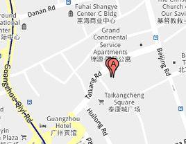 新泰康裝飾城 新泰康裝飾城