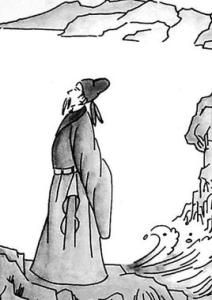 見棄於人 見棄於人