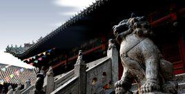 碧霞宮[河南省安陽市滑縣]