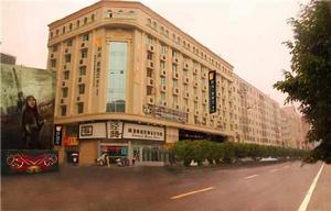 吳川汽車總站 吳川汽車總站