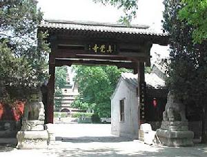 北京石刻藝術博物館