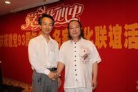 與山游功創編人瓜爾道然先生