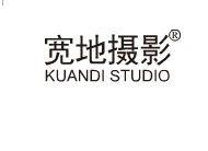 北京寬地攝影工作室 北京寬地攝影工作室