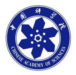 中國科學院農業政策研究中心 中國科學院農業政策研究中心