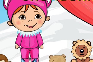 露西去滑雪 露西去滑雪