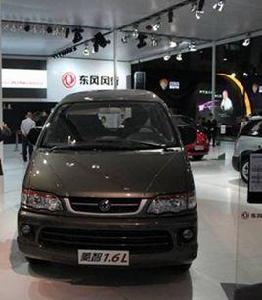 菱智1.6L 菱智1.6L