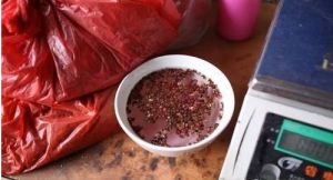 染色花椒 染色花椒