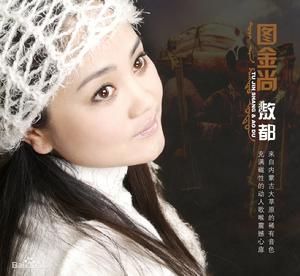 月亮你笑我了嗎 月亮你笑我了嗎