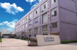 廣州市蘭樹化妝品有限公司 廣州市蘭樹化妝品有限公司