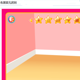 布置嬰兒房間 布置嬰兒房間