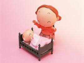 生育保險 生育保險