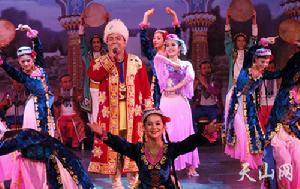 新疆維吾爾木卡姆藝術