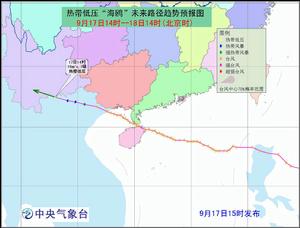 1415號颱風“海鷗”路徑圖