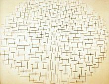 海堤與海·構成十號 海堤與海·構成十號