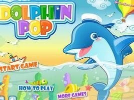 海豚吐珠 海豚吐珠