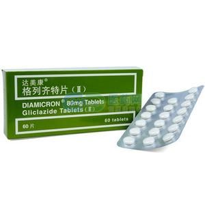 達美康片 達美康片