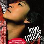 不必說感謝(港版)