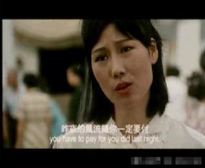 （圖）經典台詞片段