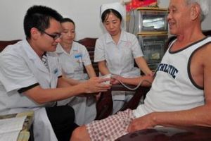 轉診總監 轉診總監