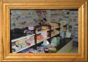 溫州亮潔文具有限公司 溫州亮潔文具有限公司