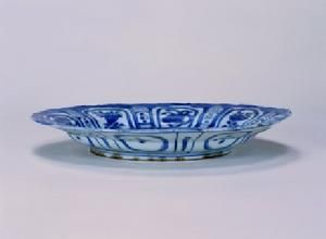 明萬曆青花開光花鳥紋盤 明萬曆青花開光花鳥紋盤