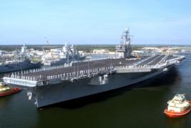 甘迺迪號航空母艦[福特級航空母艦(CVN-79)]