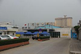 灣仔口岸 灣仔口岸