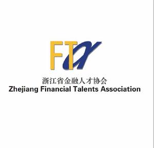 浙江省國際對沖基金人才協會 浙江省國際對沖基金人才協會
