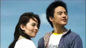 《初三大四我愛你》 《初三大四我愛你》